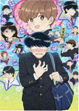 山海异闻录 东方奇幻动漫在线看