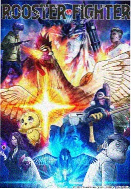 星轨少年 动漫番剧免费观看