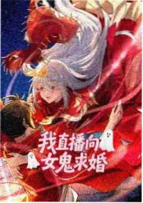 钢铁黎明 机甲战斗动漫在线观看
