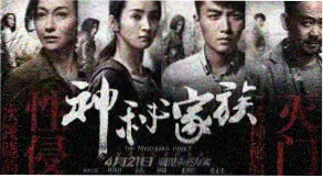 山海食堂治愈剧在线观看