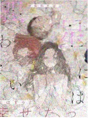 一起露营吧 户外综艺免费观看